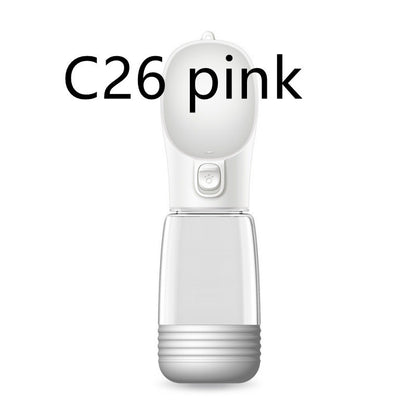 Pets Go Out Portable Water Cup Dog Waterer Feeding Water Bottle Pet Supplies b911c8d5 3043 4d37 aaa6 64ef64162ba1