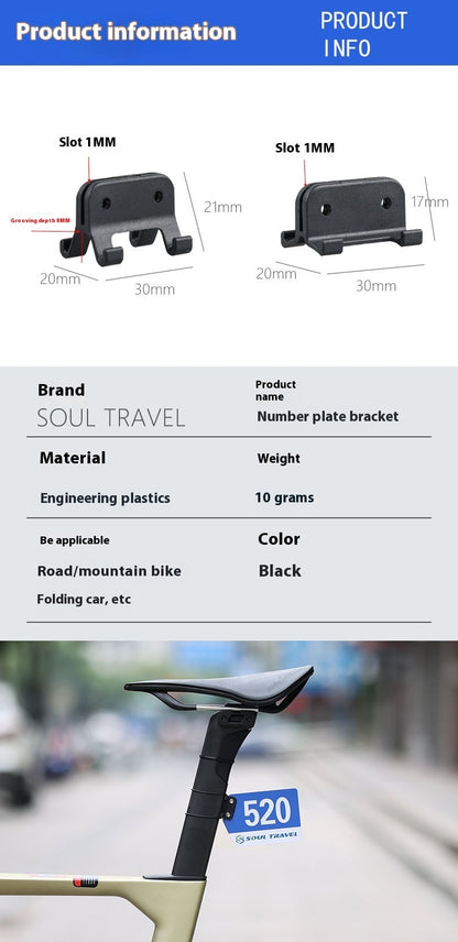 Bicycle Cycling Competition Number Plate Mountain Bike Round Tube Broken Air Duct Fixed Bracket b952ac53 8299 4a46 ba97 3c85b