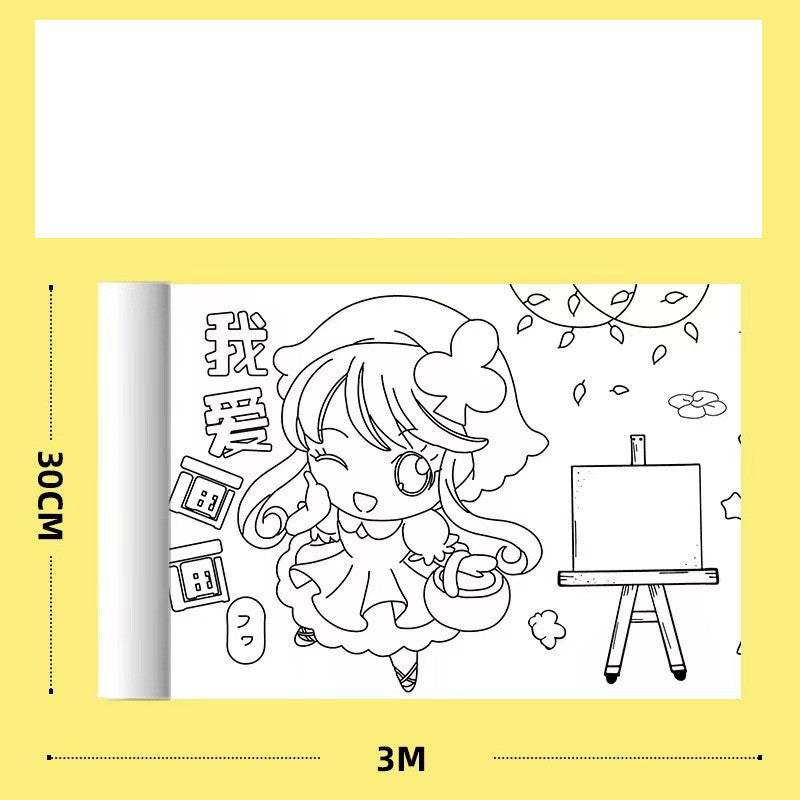 Children's Graffiti Scroll Color Filling Drawing Paper b97d53dd 093c 42d6 9c74 c2b46163cdd8