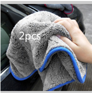Microfiber Car Wash Towel Absorbent Car Supplies Cleaning Cloth b98321e3 7b4d 44dd ae6f 7df01ed26cd2