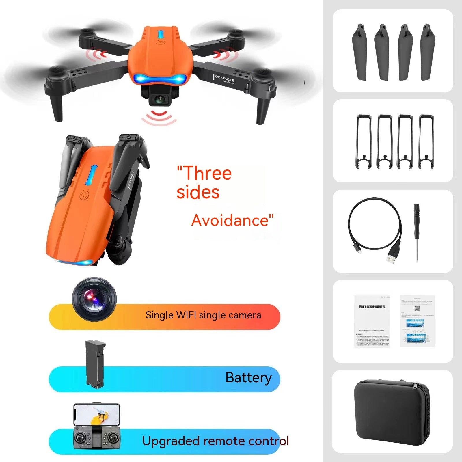 E99pro Aerial Drone 4k High-definition Dual Camera Three Sided Camera b9c9285d a385 4fab 83d1 2274d4dc6907 trans