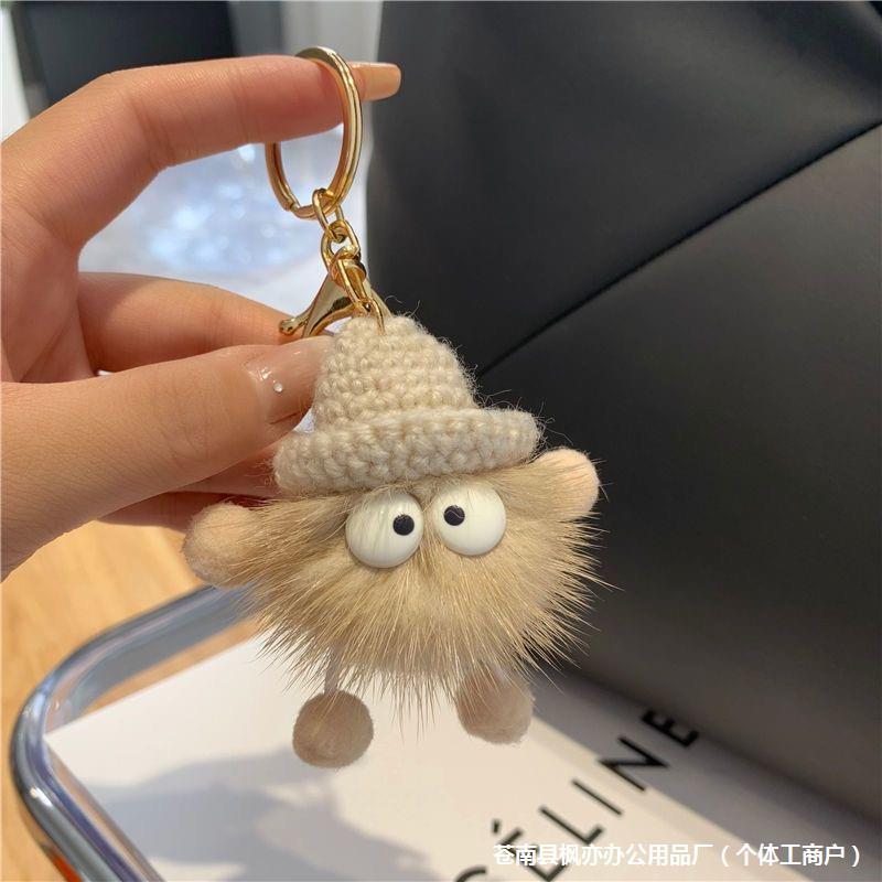Mink Fur Coal Golf Cart Keychain Female b9caf7ff 249e 49f8 a7b6 ef7f79e82a05