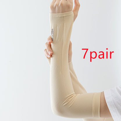 Summer Sun Protection Women's Men's Oversleeves Outdoor bab2ddd6 7f5e 408e 995c 4a8ae002e236