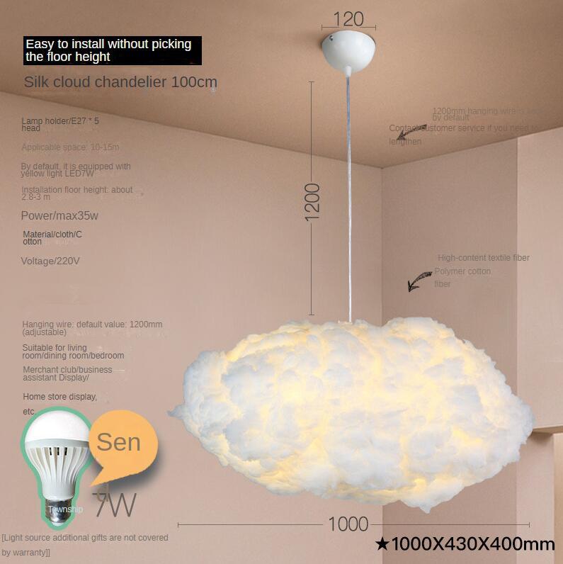 Cloud Chandelier Children's Clothing Store Creative Cotton Shape bae041d1 2a07 4167 b6f7 c8b9826a7df6
