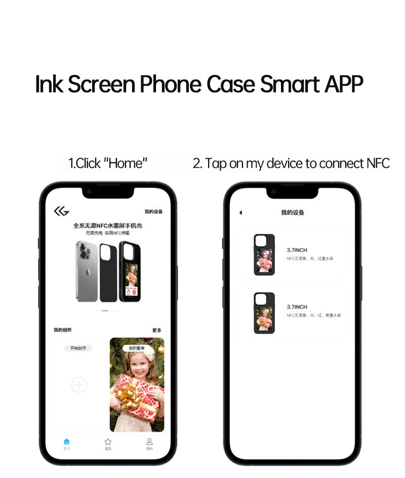 Ink Screen For Phone E Ink Screen Phone Case baf85535 fa84 4a00 ac0f 6f0aec76c83b