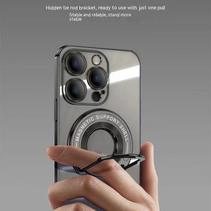U-shaped Magnetic Bracket Plating Shell - 图片 1