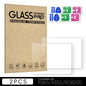 Protection Film For Game Machine Handheld Game Machine Tempered Film bb6b2f28 e857 4a89 bf3e 2d5a7d0b1e8b
