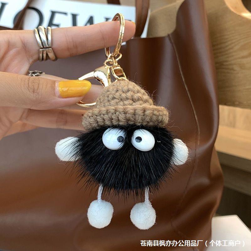 Mink Fur Coal Golf Cart Keychain Female bb942415 f6d8 47fd a8fc 50bbc79a3045