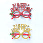 Christmas Creative Party Gathering Dress Up Glasses bba7879f 92e4 46e2 9fe8 b2358100eb90