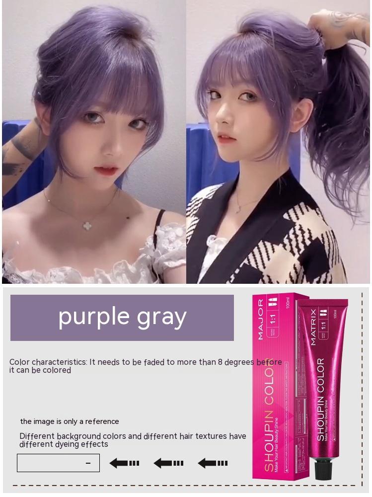 Ammonia-free Hair Color Paste Monochrome Paste Cover White Hair Multi-segment Color One-step Black Tea Gray Blue Black Hair D