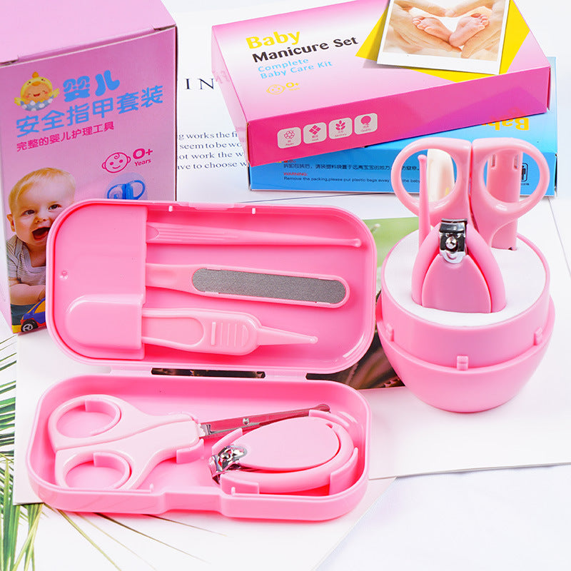 Baby Anti-pinch Nail Scissors Care Suit 5-piece Set bc235bb2 1f01 498c 9948 90f7d6965498