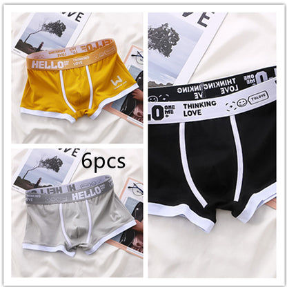 Men's Boxers Trendy Breathable Contrast Color bc9767cf 0565 415e 86d5 49c83b58f9f3