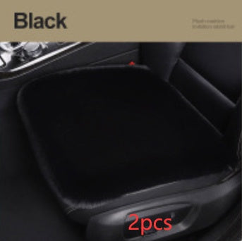 Car Seat Winter Plush Single Seat Square Cushion be17edfa 3976 45e2 b3a3 6d0562d1fccb
