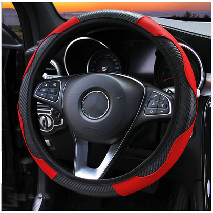 Car Steering Wheel Cover Carbon Fiber Sports Model Without Inner Ring be26c337 1243 4a33 8b2f df01c3fd2030 c5af939d a9c3 4c50