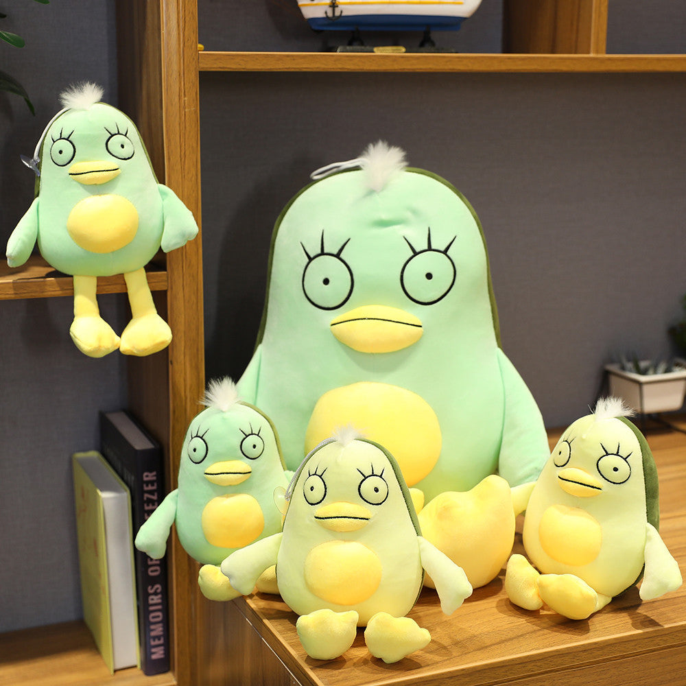 Avocado Duck Soft Stuffed Plush Toy be356b5f ada1 44b3 a143 052c92661775