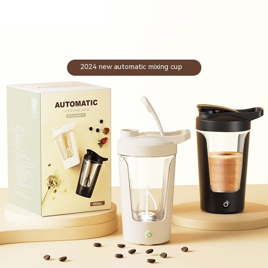 Fully Automatic Mixing Electric Coffee Cup beeeaf61 4f0e 49b6 8824 f452f21db166 trans