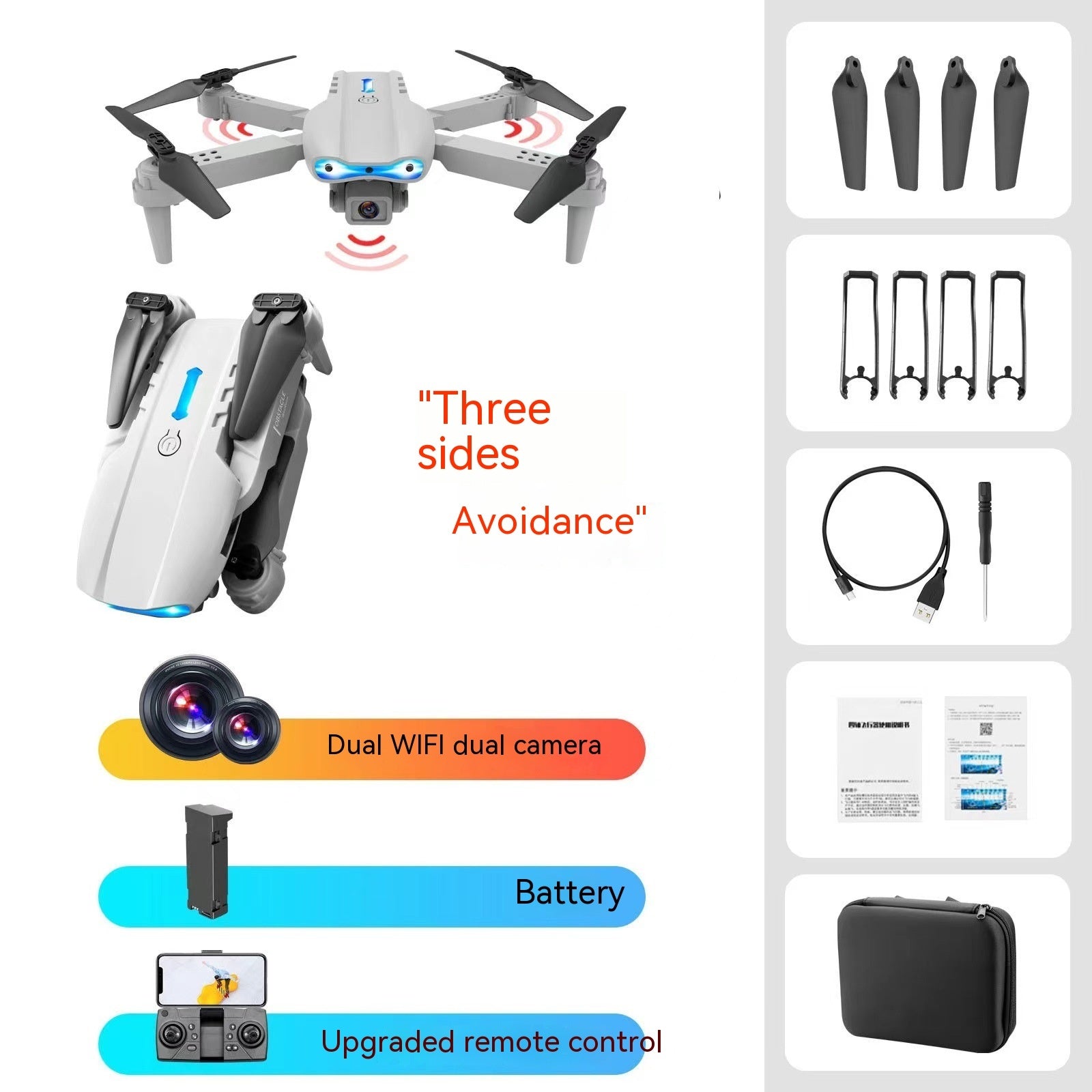 E99pro Aerial Drone 4k High-definition Dual Camera Three Sided Camera bf23ae1f 3a1d 44c7 a83e 636947479290 trans