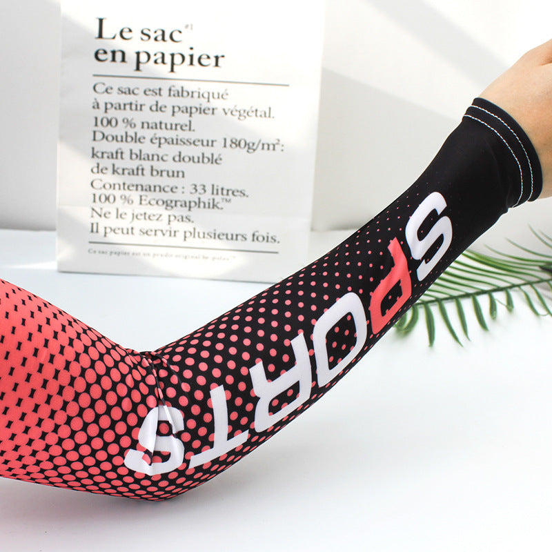 Ice Sleeve Men's Ice Silk Oversleeves Arm Guard bf92f4a3 5674 474e bc2c 238507208eac