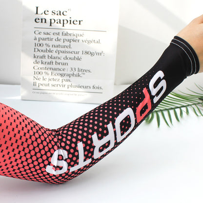 Ice Sleeve Men's Ice Silk Oversleeves Arm Guard bf92f4a3 5674 474e bc2c 238507208eac