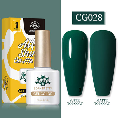 Nail Art Multicolor UV Polish bfc2f91a 590b 449b a80a 1a630354090d