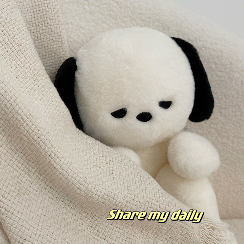 Emo Puppy Doll Dog Repair Plush Toy c03bb0a0 00bb 42dc a521 f0e36e44873b