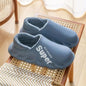 Men's Indoor Warm Cotton Slippers c05156cd 0e15 48d1 99a5 353a1ef23f7c