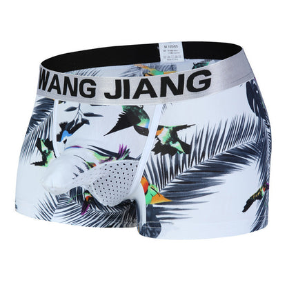 Men's Mesh Autumn Breathable Bullet Separation Underwear c06de5cd c3a4 4b75 86f5 3af7e4e116e2