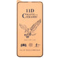 Mobile Phone Protection Privacy Film c08a5d9a 4a07 49d4 9737 3e2fbf487325