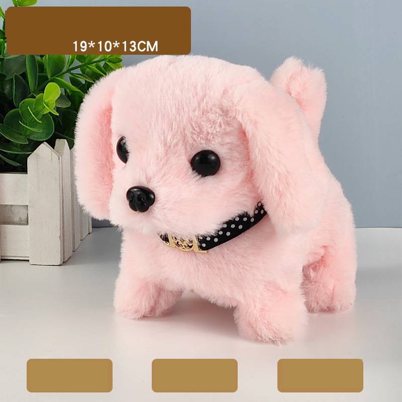 Simulation Electric Dog Plush Children's Toy c0ac5afc 9ba7 4b7e a0f7 ce0e9b94b56b