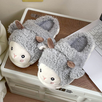 Cute Lamb Cotton Slippers Women's Autumn And Winter c0e2a652 9897 491f 955e b13b4a1a1acb