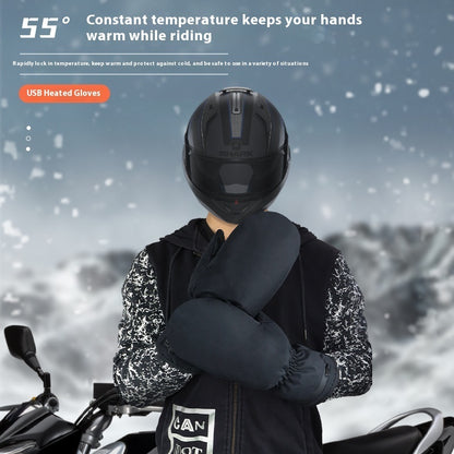 Electrically Heated Gloves Heating Zipper Thermal Windproof Gloves c0e9157e e124 4171 8046 1836ca30dfdb trans
