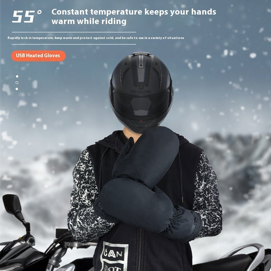 Electrically Heated Gloves Heating Zipper Thermal Windproof Gloves c0e9157e e124 4171 8046 1836ca30dfdb trans