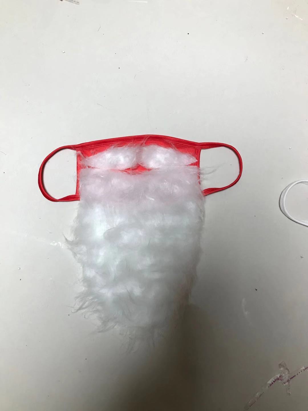 Santa Beard Dress Up Dust-proof Cotton Face Mask c16460a9 1fda 4ddc afcd 288b731de4b4
