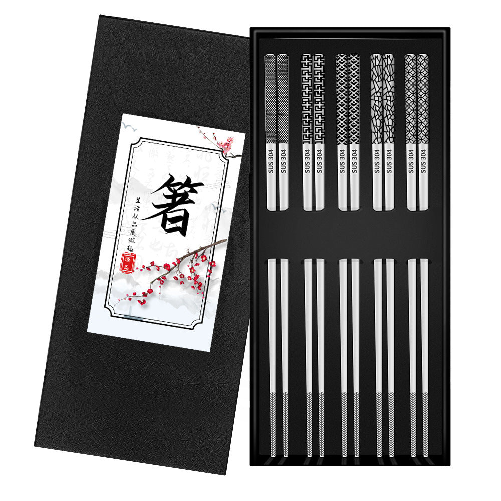 304 Stainless Steel Chopsticks Sets Square Non-slip Household Chopsticks - HD Wireless Product #9