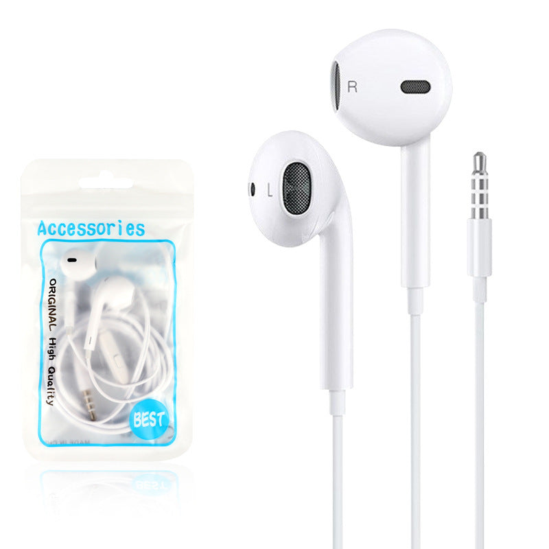 Universal Mobile Phone Headset Universal Microphone Wire Controlled Call Suitable For Ios Android c1de340e 1518 4ccd a16d 7cc