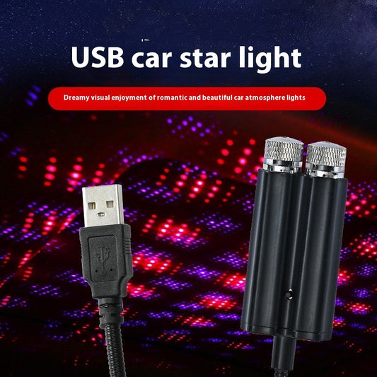 Car Atmosphere Light Usb Star Projection c242f4f0 382a 425d 8f07 53039b63a4cd trans