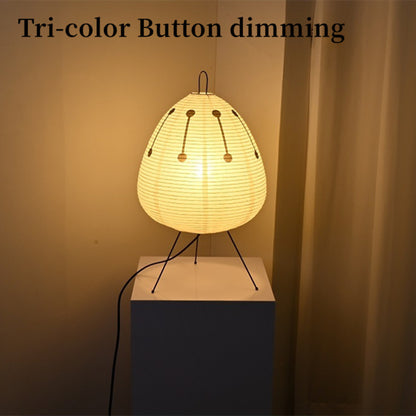 Japanese Style Rice Paper Living Room Bedroom Nordic Decorative Table Lamp c2829d99 3c47 4d4f b08c 876550f7e928