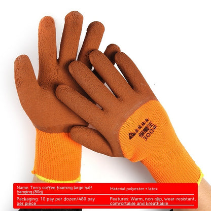 Warm-keeping And Cold-proof Extra Thick Fluffy Loop Foam Dipping Gloves c31d1ff8 bfb3 42dc a763 309966617ef1 trans