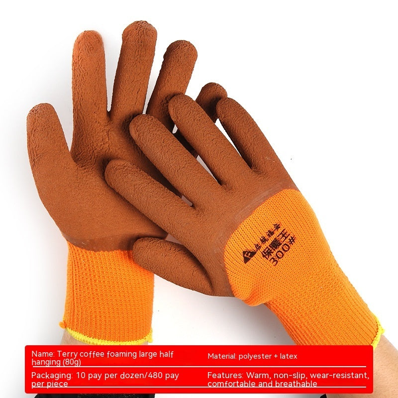 Warm-keeping And Cold-proof Extra Thick Fluffy Loop Foam Dipping Gloves c31d1ff8 bfb3 42dc a763 309966617ef1 trans 2fdaad0c f