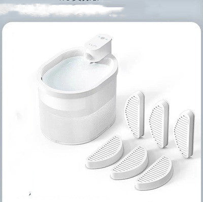 Youha Pet Cat Automatic Water Dispenser Intelligent Automatic c33a638a fbb1 4a7f 83d9 f7d7241835fa