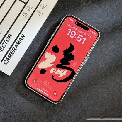 Flannel Fabric Color Matching Suitable For 15Promax Phone Case Electroplating Hard Shell c371fb00 db09 435d 8aa9 0907d0cafb1d