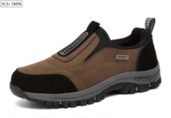 Outdoor Leisure Sports Elderly Walking Shoes Men c37b9c68 79cc 4c92 9629 eaee6ad86b1e