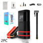 Automobile Emergency Start Power Source Car c40dee21 98d4 4661 a7f7 ccaaea806d15