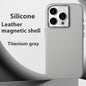 Silicone All-inclusive Leather Phone Case Magnetic Suction - 图片 7