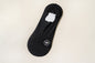 Men's Spring And Summer Ice Silk Cool Feeling Men's Invisible Socks Cotton Bottom c4a804dd 604d 4277 b6fc a0784c281d4c
