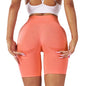 Yoga Shorts Women's Elastic Quick-drying Breathable Sports Shorts c56441e6 33a0 4a5f b2b5 508588bff5dd