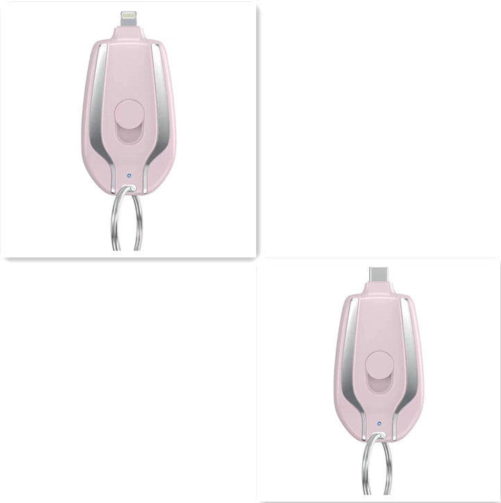 Keyring Charging Bank Wireless Portable 1500 Mah Emergency Power Supply Telescopic Small Mobile Power Supply - 图片 22