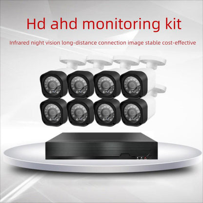 AHD CCTV Camera Kit 4CH/8CH | Home & Business Wired Surveillance System with DVR c5daf98d813549b5bcfb61cc75ec74e8