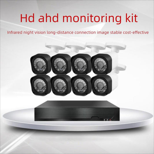 AHD CCTV Camera Kit 4CH/8CH | Home & Business Wired Surveillance System with DVR c5daf98d813549b5bcfb61cc75ec74e8