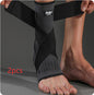 Sports protective ankle c6343539 a251 49c9 a34d 485e7d9835e3